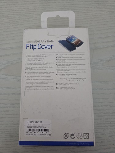 Custodia flip cover - custodia, s-view